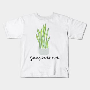 Sansevieria (aka snake plant) Kids T-Shirt